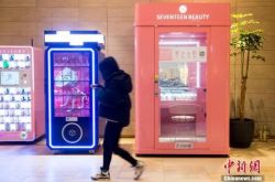 【10分钟科普下】厦门市工厂咨询热线电话_哔哩哔哩-2